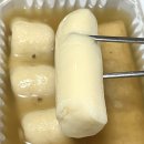 오마뎅 티스토리