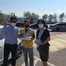 양산서울방향주유소 이미지