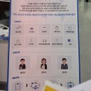 취준생의 2026 제1차 KB굿잡 우수기업 취업박람회 후기👊🏻