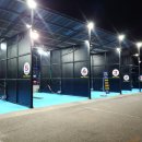 스카이셀프세차장 이미지