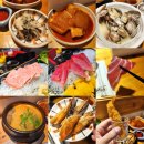 엔젤스코인노래연습장 서대전점 | 대전 참치 맛집 오류동 사키에서 동생 생일