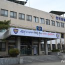 난동회관 이미지