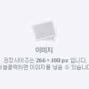 사이버리아 이미지