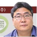 (주)이스트헬스케어 이미지