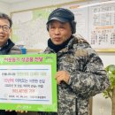 은행나무시장 이미지