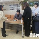 임혜숙멋글씨