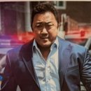 최신영화 범죄도시2 이미지