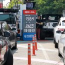 (주)이든 내주유소 이미지