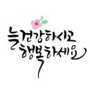 종현모터스 이미지