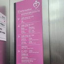 충민로2길 이미지