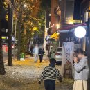 용산-104 | [용산]극악의 웨이팅 맛집 몽탄 솔직후기 우대갈비 항정살 양파볶음밥 계란찜 (주차 + 주변카페 팁)