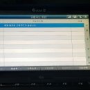 산소뱅크 이미지