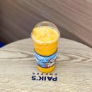 올림픽로100(커피빈앞) 이미지