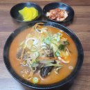 이가우동신짬뽕 이미지