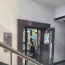 박용현내과의원 이미지