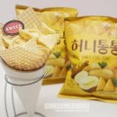 허니할인마트 이미지