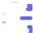 드라이빙존운전면허홍대역점