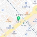 행복누리산부인과의원 이미지