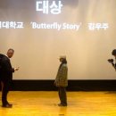 성결대학교 이미지