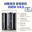 (주)하나전산 이미지