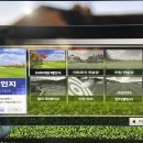 남선공원종합체육관 골프연습장 이미지