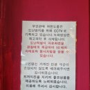 파앤도룸 이미지