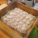 세븐일레븐 길동본점 이미지