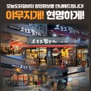 디앤에프 이미지