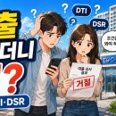 코림트리풀공인중개사사무소 네이버블로그