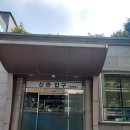 가은메디칼 이미지