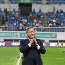 대전월드컵경기장 이미지