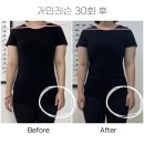 아크앤필라테스