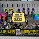 의정부문화재단 노동조합 이미지