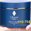 제이유통 이미지