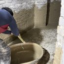 투앤포휠 이미지