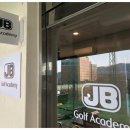 강남골프아카데미 이미지