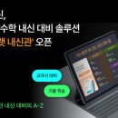 이플랫 이미지