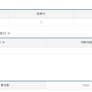 (주)장수에프앤비 이미지