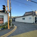 황산보건지소 이미지