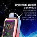 전자담배 VAPESHOP 이미지