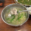 부산 광안리 맛집 우성닭칼국수 비 오는 날엔 칼국수와 전으로 든든하게 먹기