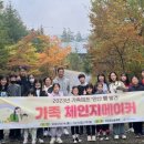 청소년수련관1 이미지