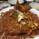 기와집아구찜 이미지