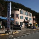 개미정산장식당 이미지