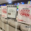 베스트샵대방점 이미지