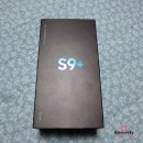 오케이캐쉬백서비스㈜ | 갤럭시9플러스(S9+)개봉기 솔직후기+팁 by 보니봄