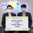 드림 태권도 이미지