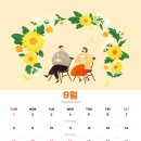 채움음악학원 이미지