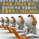 엘도라도카라반파크