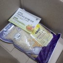 다운 농장 | 핸드폰 속 농장에서 키운 작물이 실제로 무료 배송되는 실생활 필수 앱테크어플 올팜 사용후기